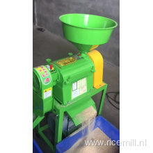Mini fully automatic rice mill